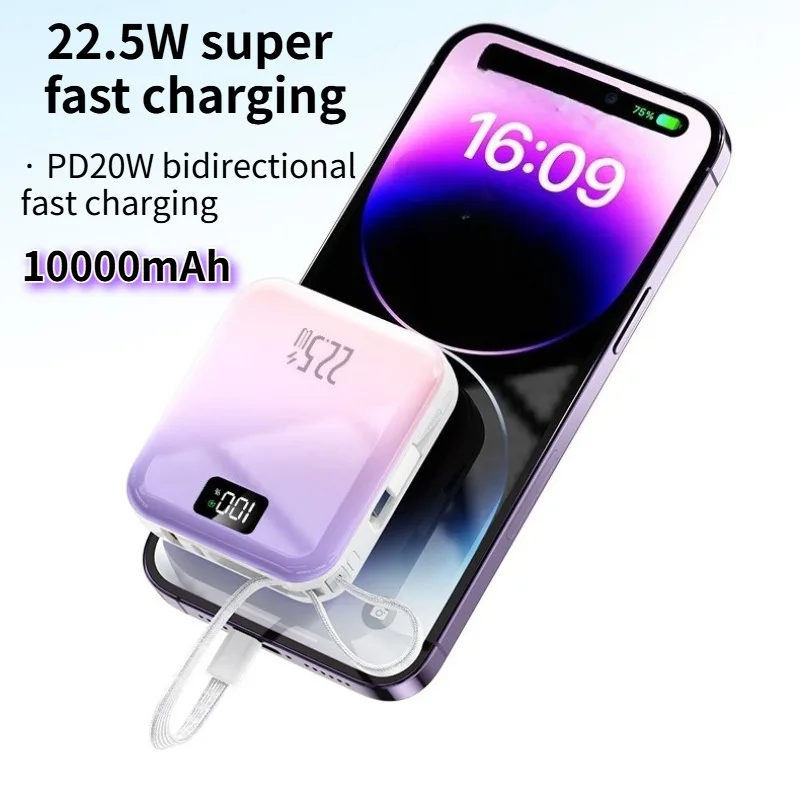 

Маленький портативный аккумулятор емкостью 10000 мАч, зарядный кабель и ремешок 2-в-1, 22,5 Вт, быстрая зарядка, светодиодный экран, для IPhone Samsung