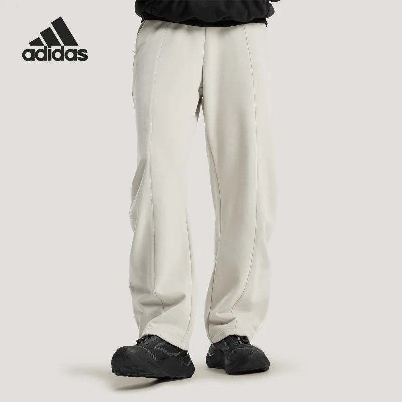 Adidas Spring Men's Daily Terry Cloth Fashion Knitted Casual Trousers KU5301