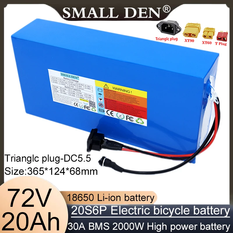 18650 20S6P 72V 20AH lithium-ion polymer battery pack, suitable for rechargeable batteries for electric scooters and motorcycles