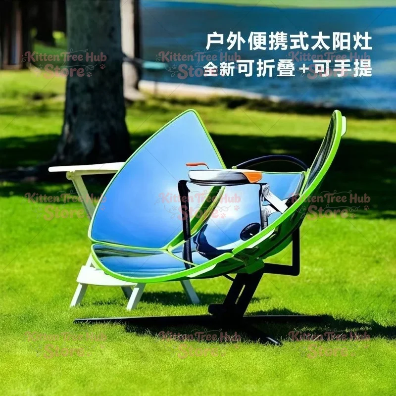 For Heating Water Cooking Food, Parabolic Mirror Solar Oven Cooker