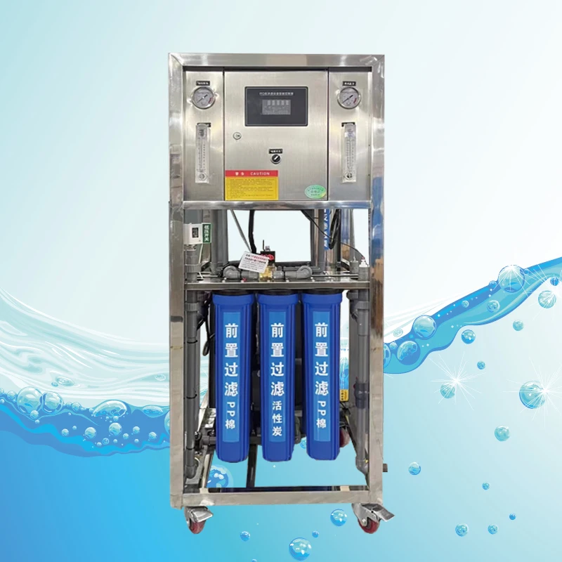 Small Commercial Reverse Osmosis Water Purification Equipment 250L/500L/1000L Stainless Steel Frame with Pump As Core Component