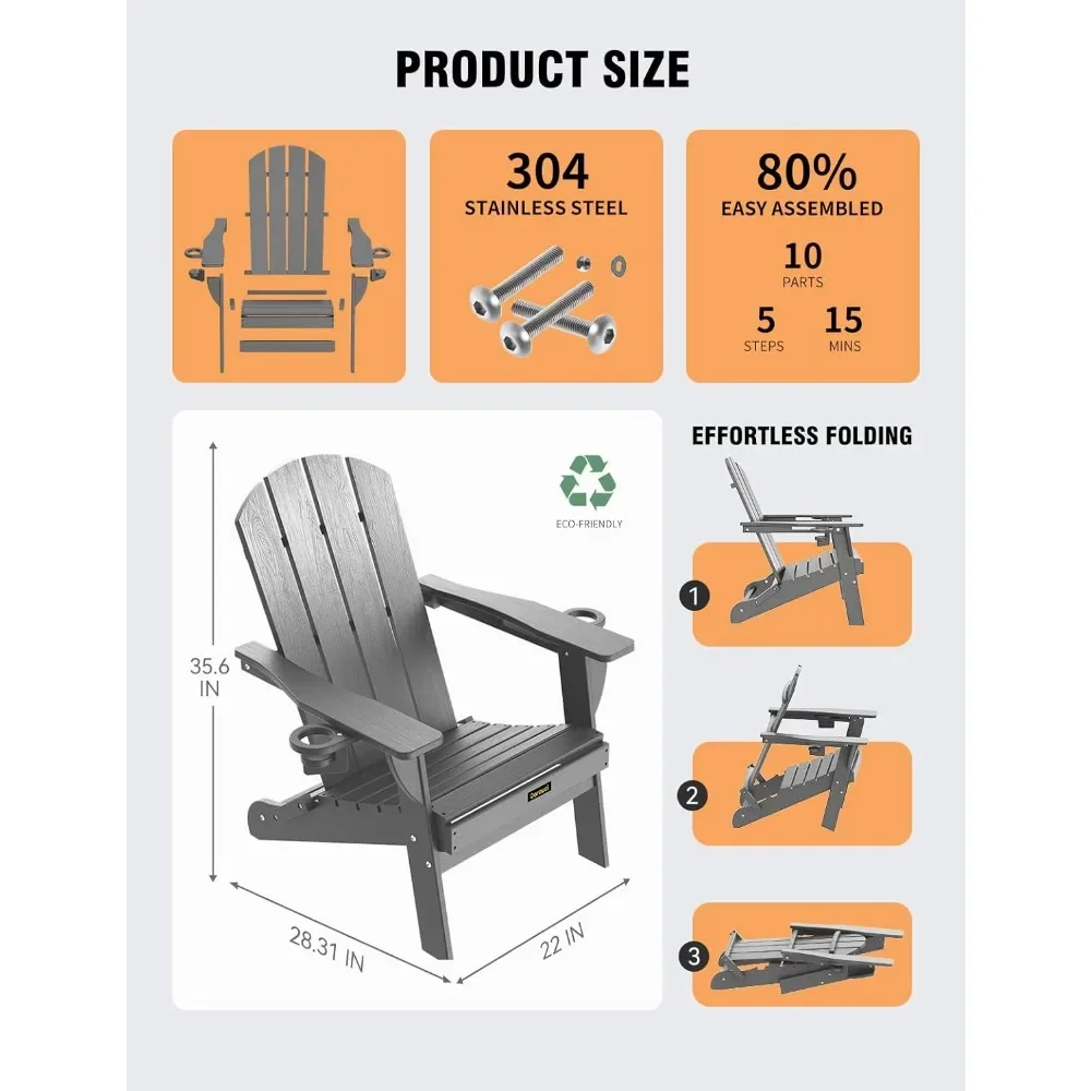 Cadeira dobrável Adirondack, cadeiras Adirondack de plástico texturizado de madeira com 2 suporte para copos, cadeira para fogueira HDPE resistente às intempéries,