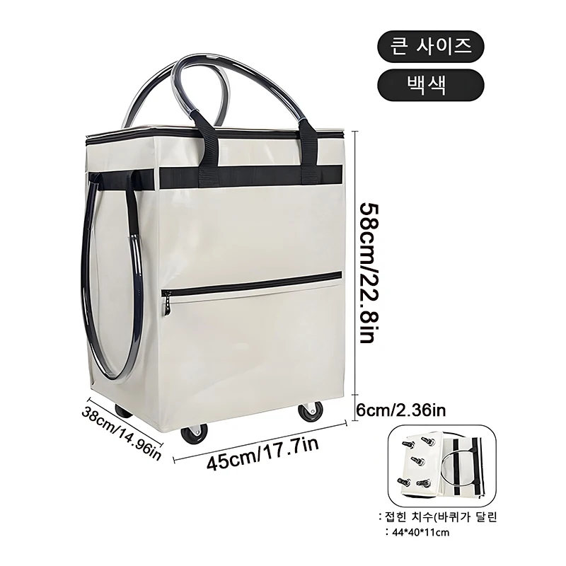Foldable Insulated Trolley Cooler Bag with Wheels, Large Capacity Reusable Grocery Shopping Bag for Korean Market view 2