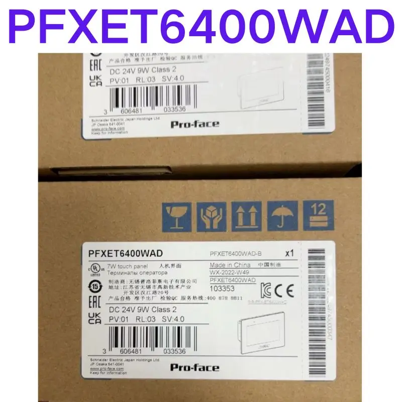 

Brand-new Human machine interface touch screen PFXET6400WAD