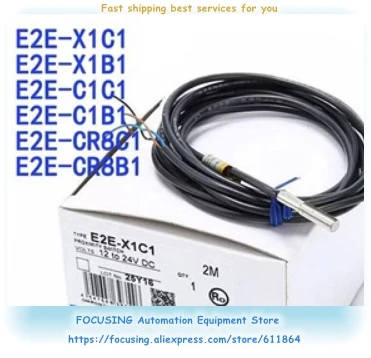 

E2E-X1C1 E2E-CR8C1 E2E-C1C1 E2E-CR8B1 E2E-X1B1 E2E-CR6C1 E2E-CR6B1 Новый переключатель