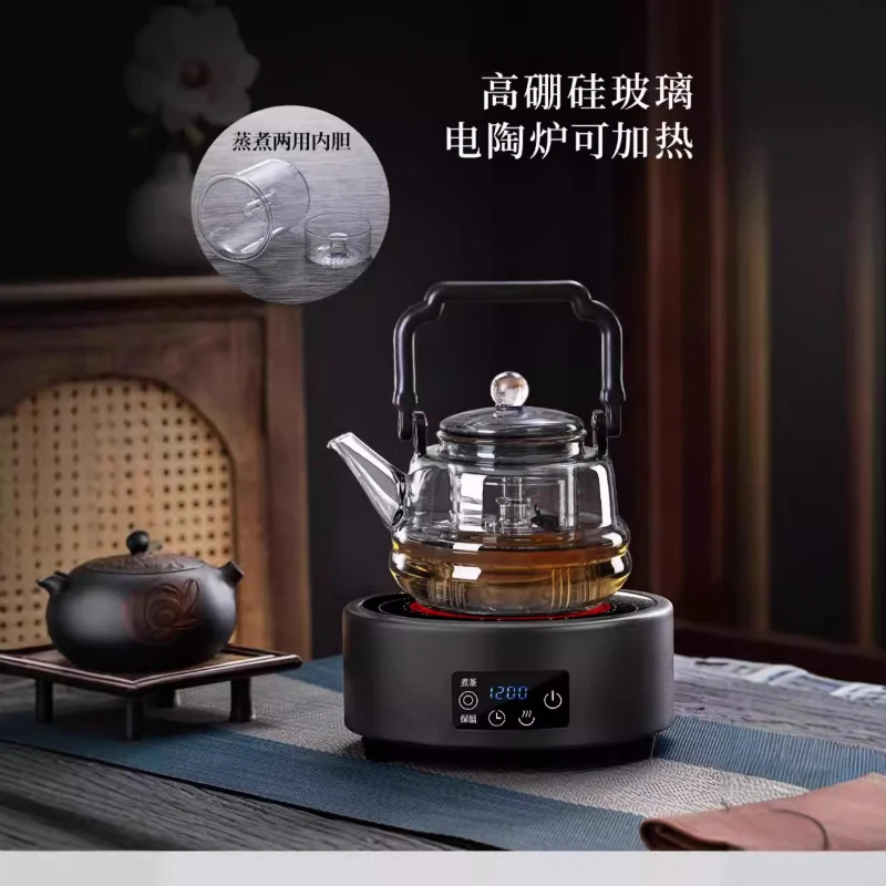 High Borosilicate Glass Heat-resistant Teapot Thickened Explosion-proof Lifting Pot Dual Use Teapot for Boiling Tea and Water