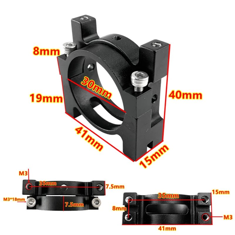 XAERO 30mm Adjustable Aluminum Pipe Clamp Hoop Collar Manifold Tube Gripping Fastener Clip for UAV