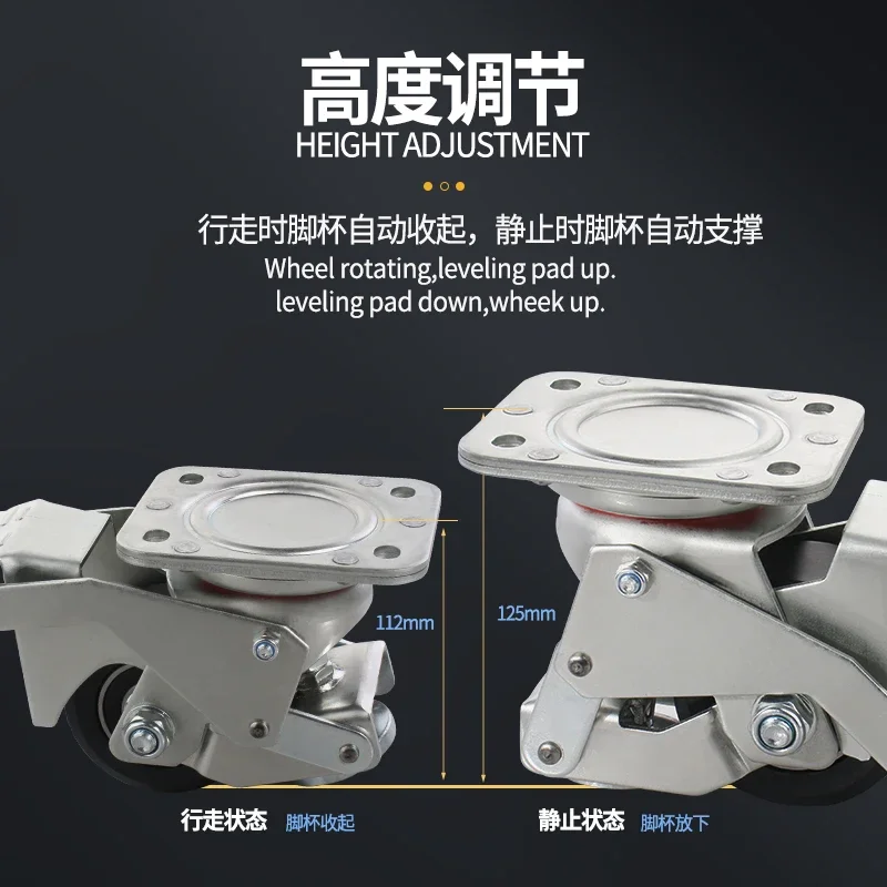 Fuma wheel casters with brake wheels