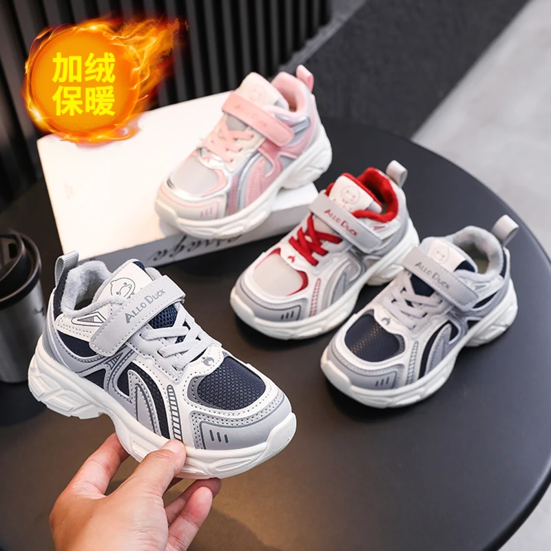 

2025 New Autumn Kids Sneaker Comforta Breathable Boys' Mesh Shoes Soft Soled Anti Slip Girls Casual Shoes Детская Обувь