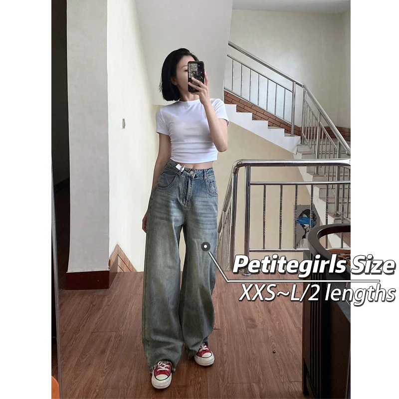 150 Short retro furred straight leg Jeans Women fall pear-shaped high-waisted wide-leg pants xs show height