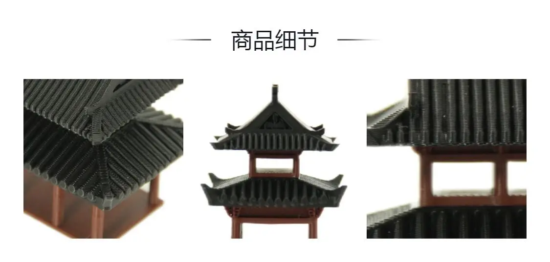 

Микро Пейзаж Архитектура Декоры Кукольный Домик Павильон Украшения Черная Пластиковая Миниатюра