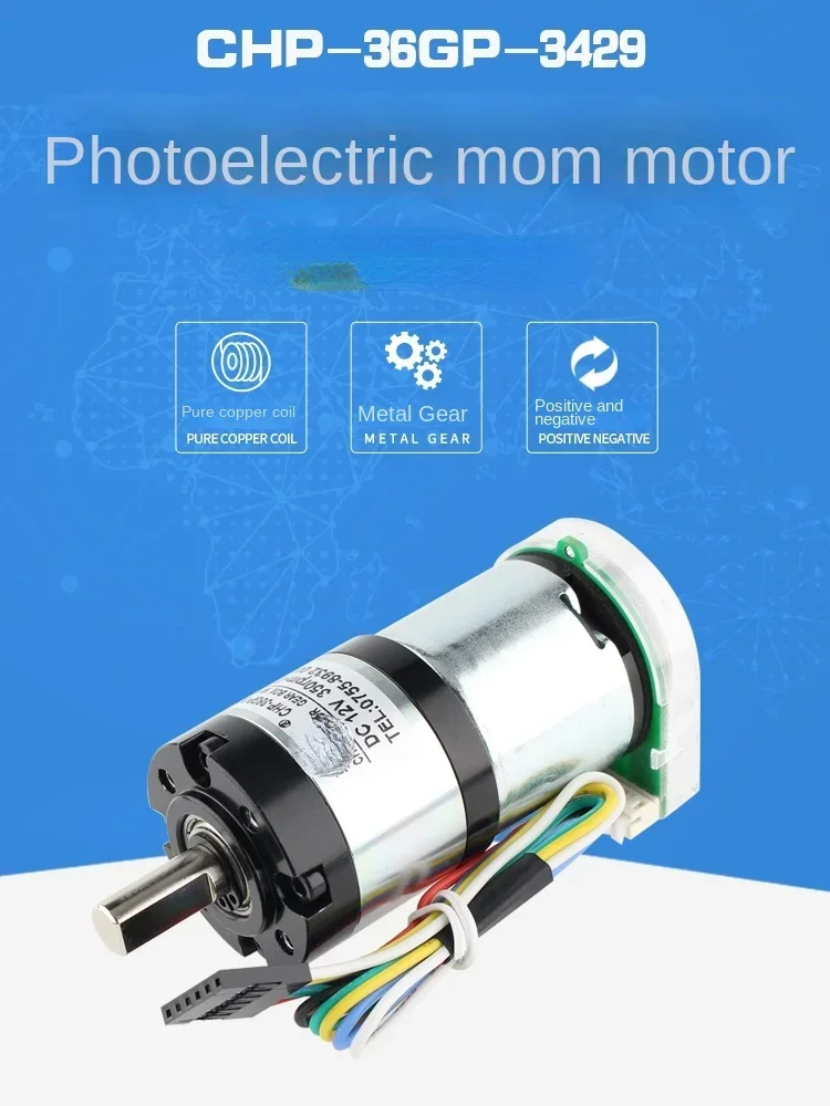 Hot sales DC Gear Motor Photoelectric Hall Encoder Code Plate Speed Measuring Two-Wheel Self-Balancing Car 3429 Motor 12V