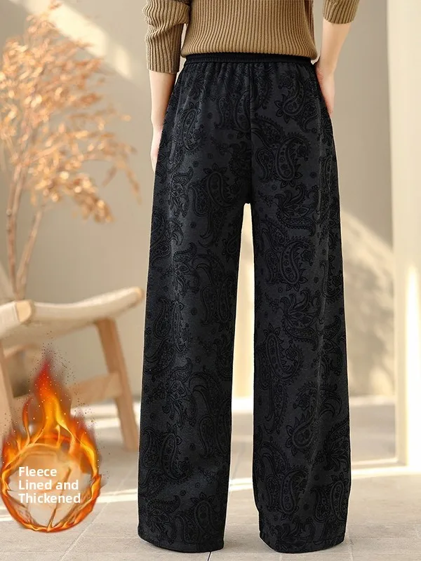 Retro Fce Wide Leg Pants Autumn Winter plus Size Women's Loose Slimming Faux Fur Casual Floor Length Trousers
