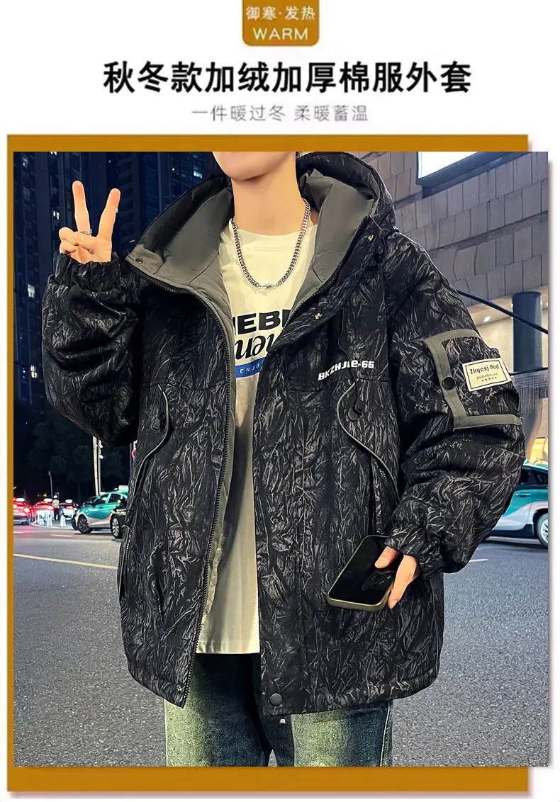 Mode 2026 Herbst Winter Herren Verdickte Kapuzen-Fleecejacke Jugendliche Streetwear Freizeit Warme Plüschjacke Winddichte Oberbekleidung – Detail 1