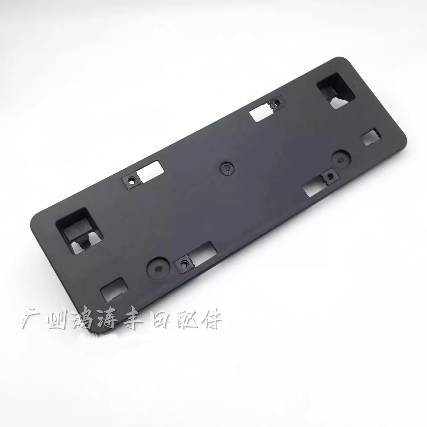 

1pcs For Toyota Lexus ES240 ES250 ES300 ES350 Front License Plate Bracket Base