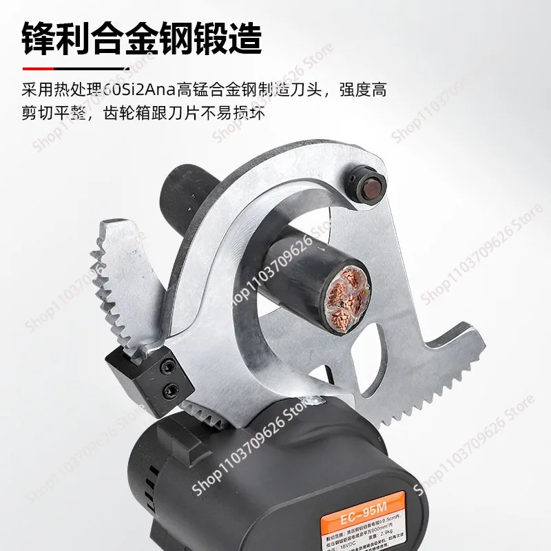 Electric cable cutter new lithium battery ratchet cutter digital silent EC - 60/95/100 M cable cutter