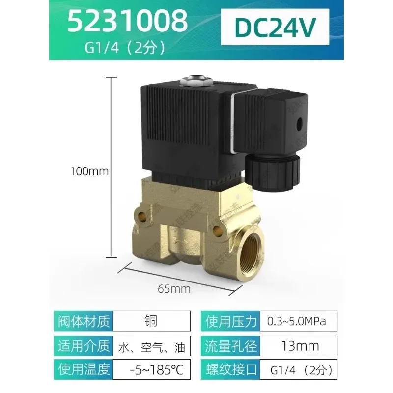 High Pressure Solenoid Valve 5404-04 5231015 Water Air Valve 2/3/4/6 Points 1 Inch AC220V DC24V