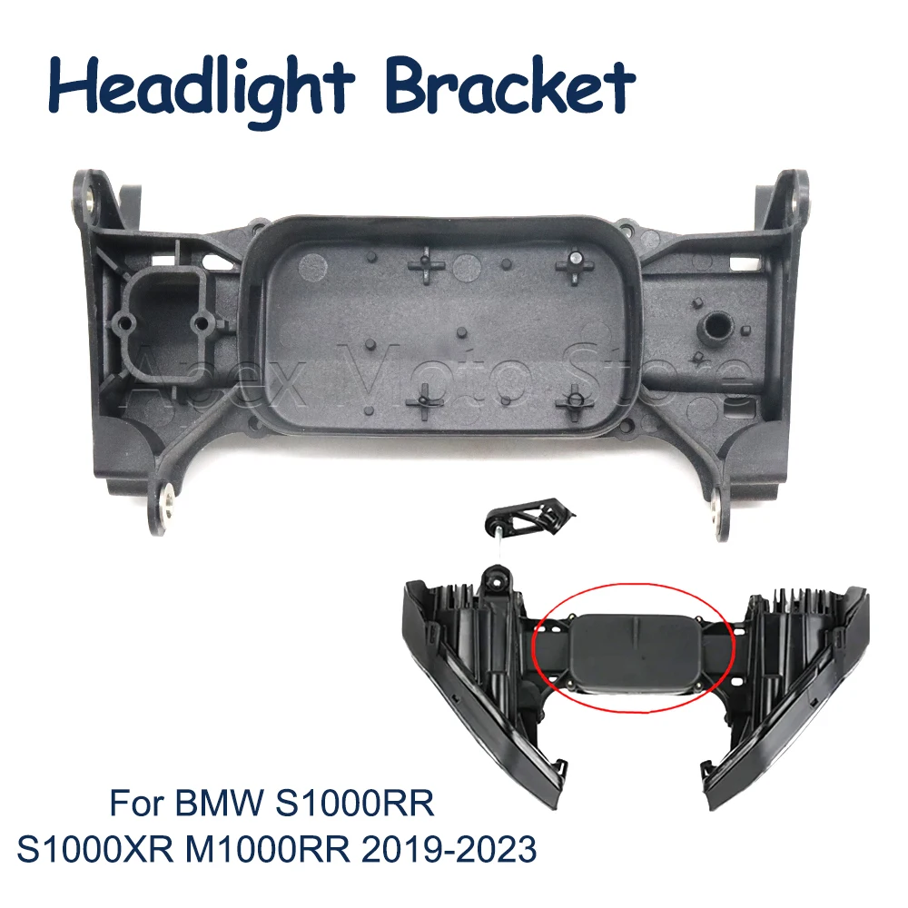

For BMW S1000RR S1000XR M1000RR 2019-2023 Motorcycle Headlight Bracket Front Head Light Assembly Controller Connection Bracket