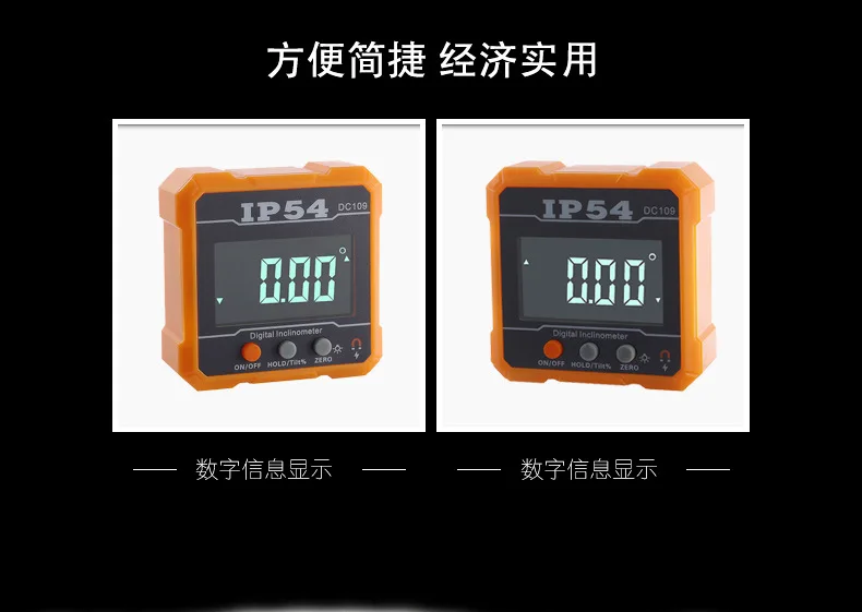 Effective DC109 Digital Display Inclinometer Inclination Box Angle Meter Electronic Level Ruler Protractor Slope Level Meter
