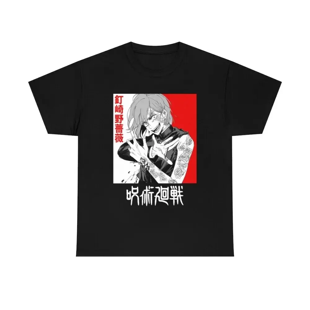 Jujutsu Kaisen Nobara Kugisaki Manga,New Anime,unisex T-shirt Graphic Tee