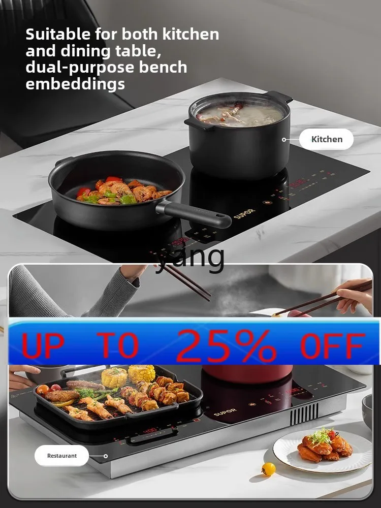 

Lh induction cooker embedded electric ceramic stove double stove double head stove