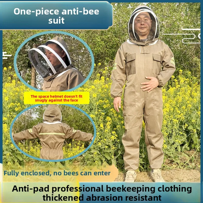 Beekeeping Suit khaki Bee-proof Clothing Protective  Beekeeper Breathable Honey Hat Clothes Apiculture Supplies view 3