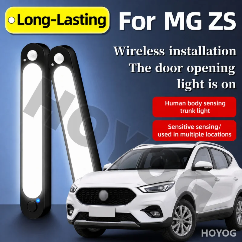 For MG ZS 2017-2026 Car Boot Light LED Lamp Sensor Magnetic Wireless USB Rechargeable Trunk Cargo Light Compact SUV Rear Cabin
