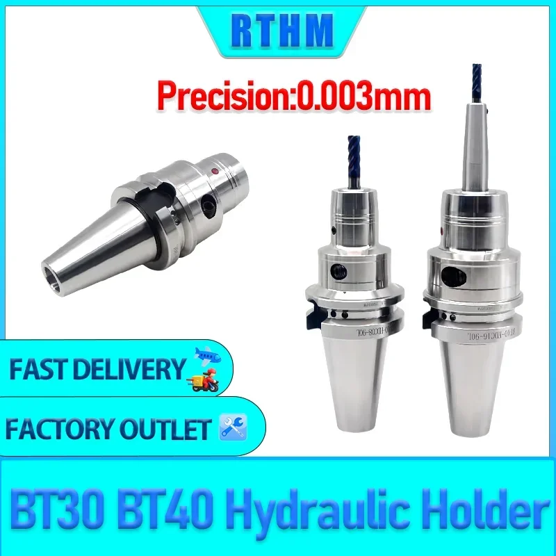 High Precison Balan… - image