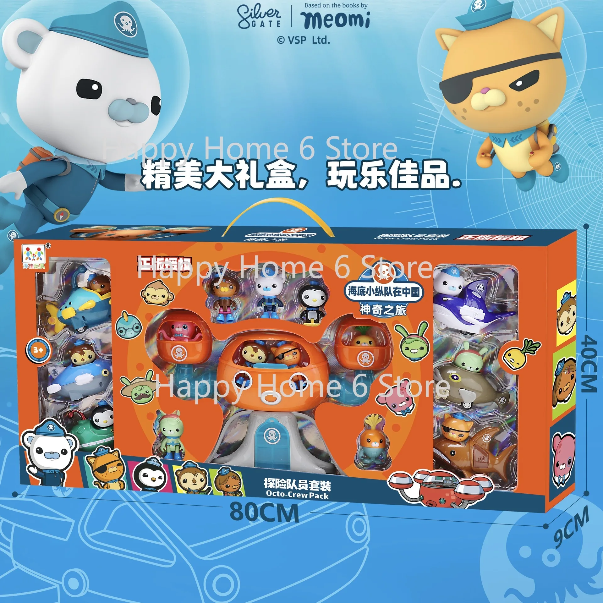NEW Octo Pod Set Original Octonauts Gup Submarine Boat Model Toys Kids Barnacles Peso Action Figures TV Toys Ornaments Gift