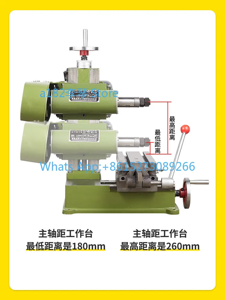 1514 simple small horizontal milling machine bedroom milling table miniature facet grinding/lathe