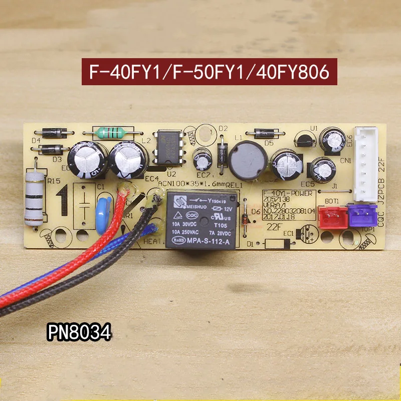 Rice cooker accessories F-30FY1 F-40FY1 F-50FY1 power board display board computer board original