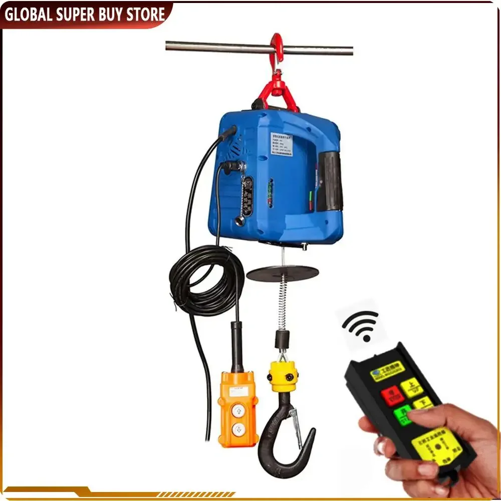 3 in 1 Electric Hoist Winch 1100lb Wireless Remote Control Cable Remote Control Portable Electric Steel Wire Rope Lifting Hoist