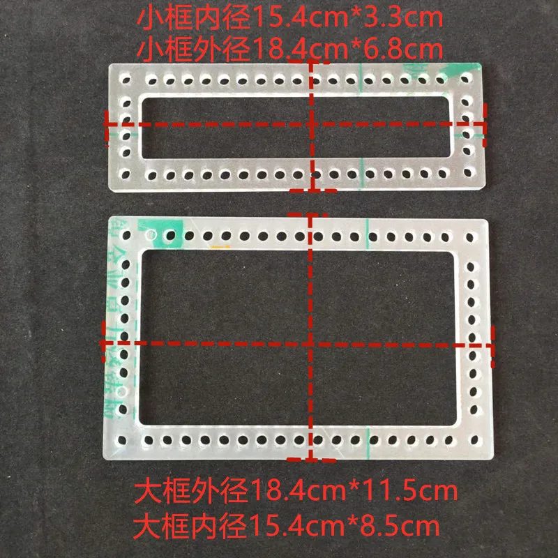 4ชิ้นบอร์ดอะคริลิค DIY ถักอะคริลิคทรานส์หนา5มม. กระเป๋าทอกระเป๋าถักโครเชทรานส์วัสดุเครื่องประดับ DIY กระเป๋าสะพายไหล่