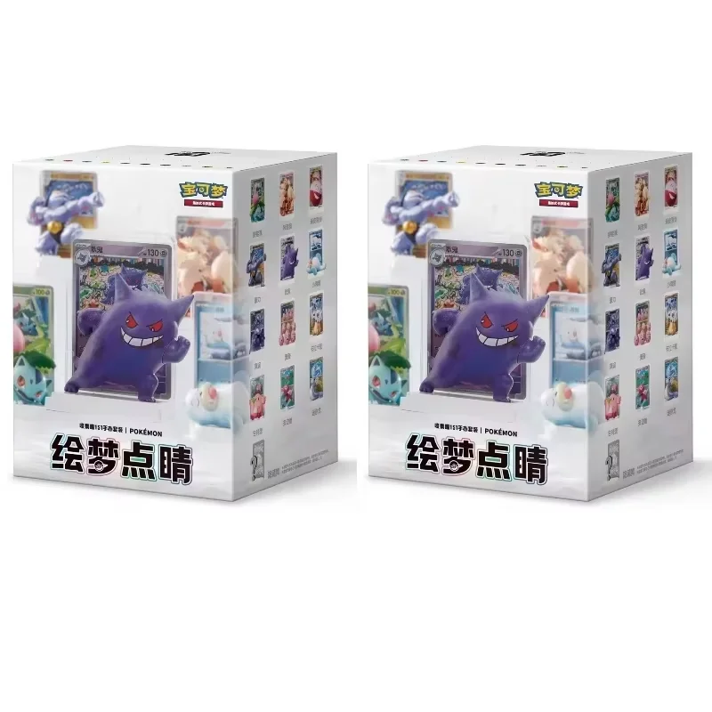 在庫あり 新品 純正 シンプル中国語版 ポケモンカードゲーム ドリーム