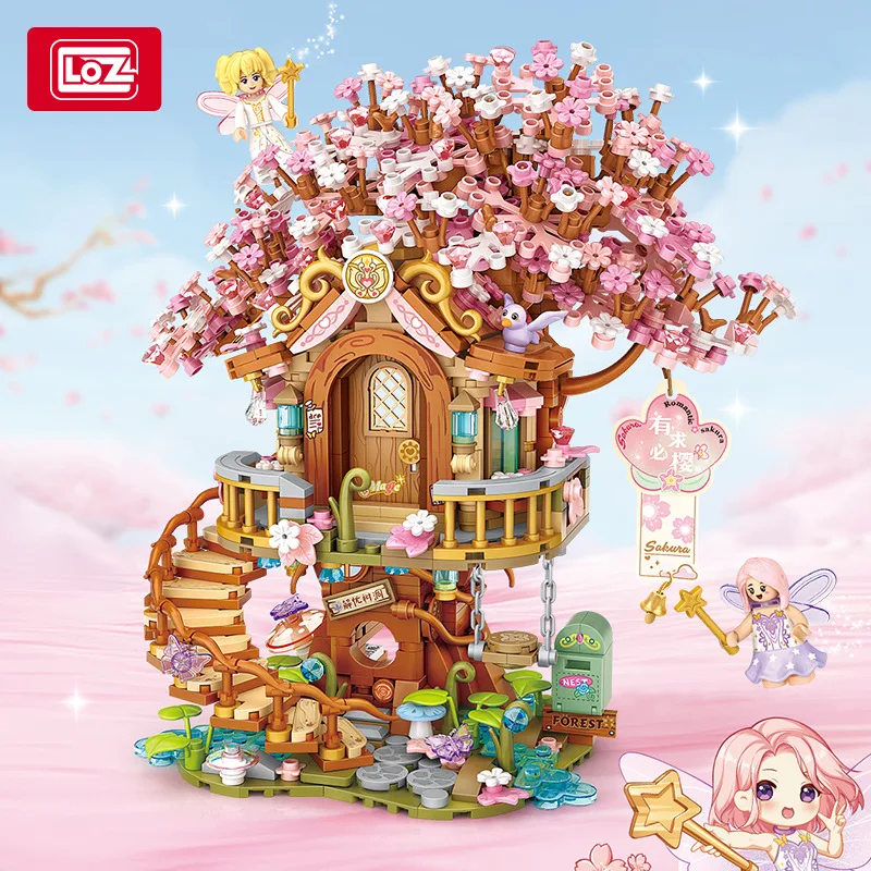 حقيقية شجرة البيت Diy الديكور كتل غرفة الديكور جميل اللبنات نموذج عيد الميلاد الأطفال Kawaii مفاجأة الهدايا