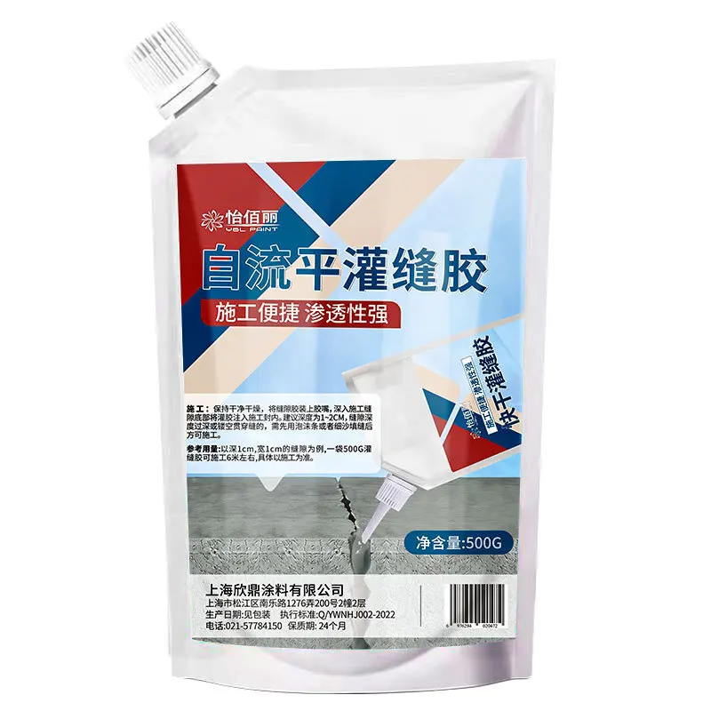 

New Upgrade Heavy-Duty Concrete Crack Repair Adhesive 200/500g