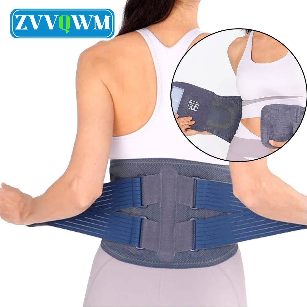 

Lower Back Support Waist Brace Women Men Adjustable Pain Relief Back Belt Scoliosis Sciatica Lumbar Back Belt Waist Lifting