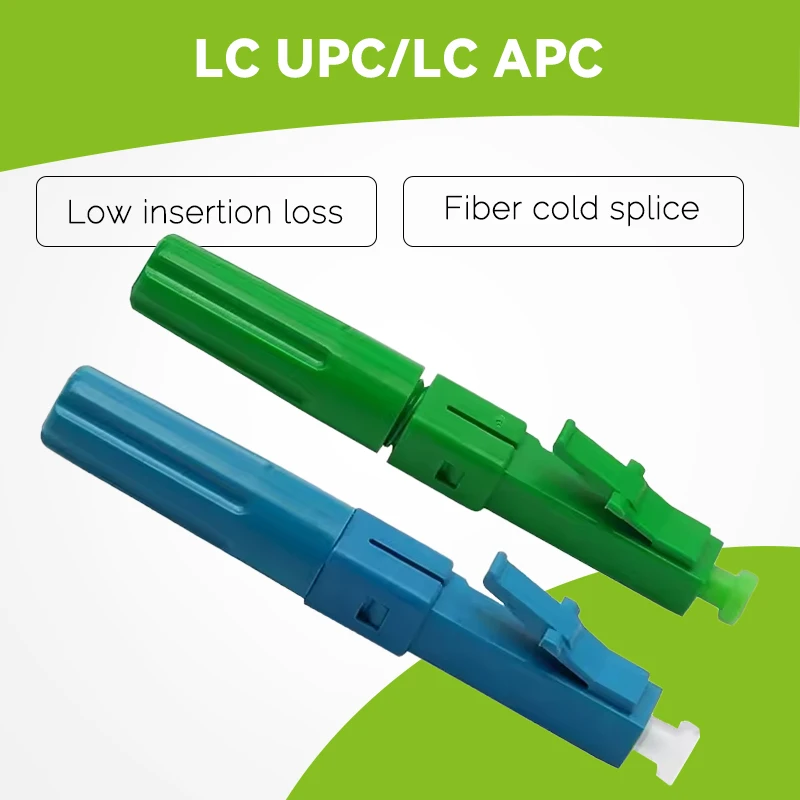LC UPC/APC مجموعة الألياف موصل سريع وضع واحد LC كابل الألياف البصرية موصل سريع
