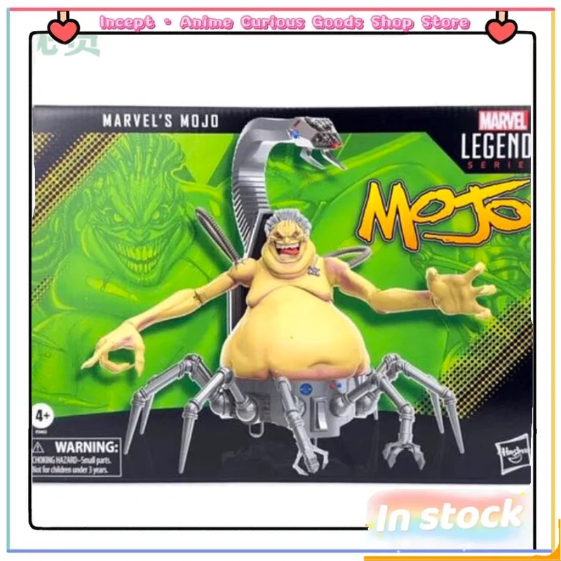 

In Stock Hasbro MARVEL LEGENDS X-Men MOJO 1/12 Movable Joints Luxury Set Fan Favorite Collection Birthday Gift