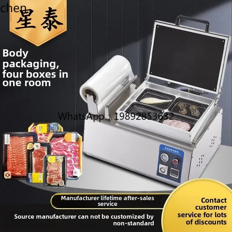 JX8Food Vacuum Body Packaging Machine Commercial Fresh Steak Pork Salmon Shrimp Fresh Packing Sealing and Laminating Machine
