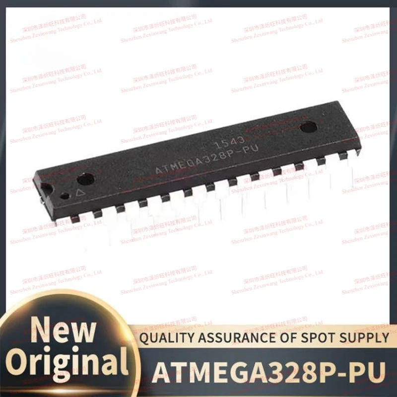 (5Pcs-20Pcs/Lot) 100% New Original ATMEGA328P-PU ATMEGA328 ATMEGA328P ATMEGA328P PU DIP-28 Chipset