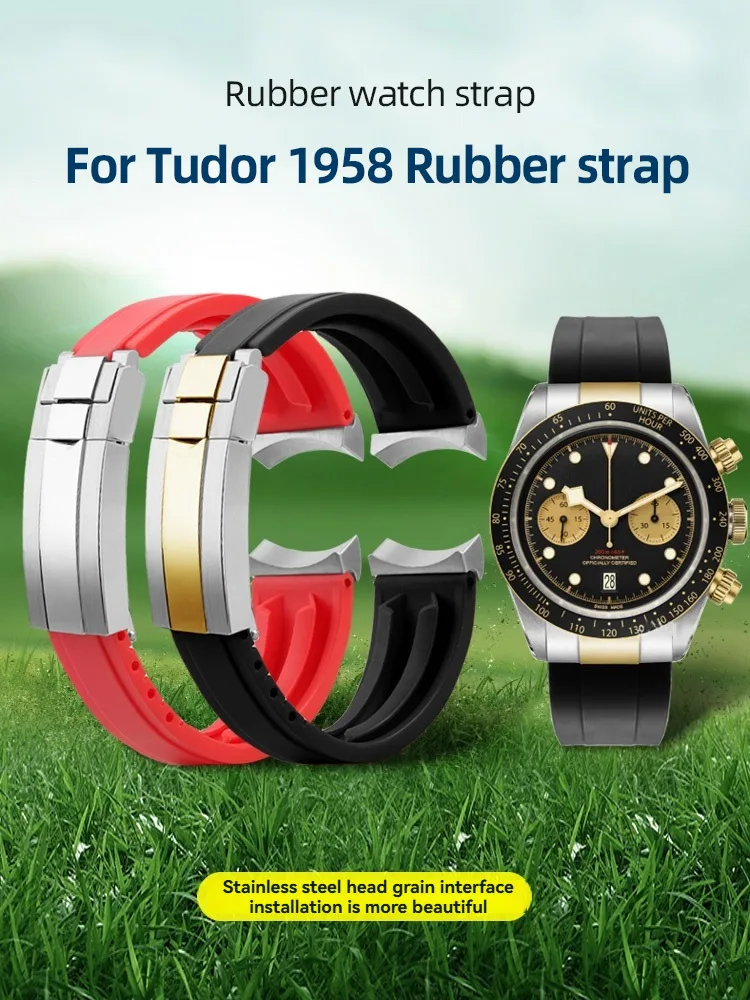 20mm 21mm 22mm Steel Particle Adapter strap For Tudor 1958 Biwan M79360N M79363 M79030 Rubber Waterproof Watchband Bracelet