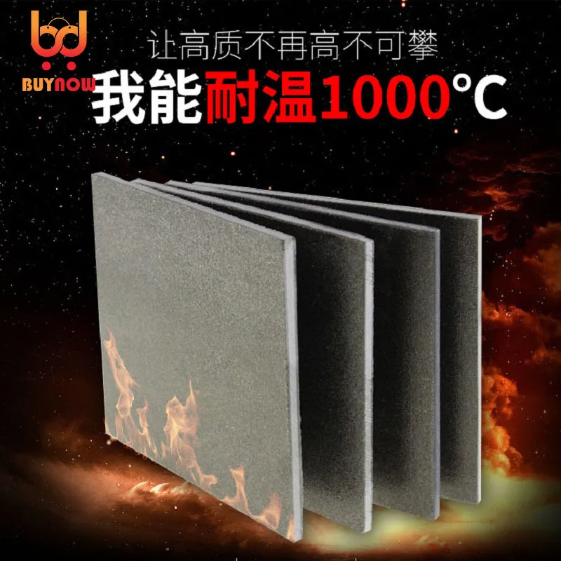 1000 ℃ heat insulation and temperature resistant mold insulation board insulation material insulation board processing custom