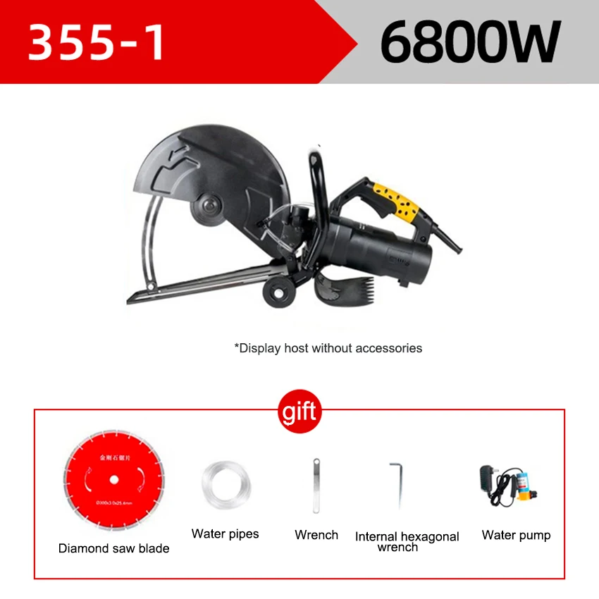

6800W Electric Circular Saw Multi-Function Angle Adjustable Portable Cutting Machine With Blades Wood Metal Stone Tile Cutter