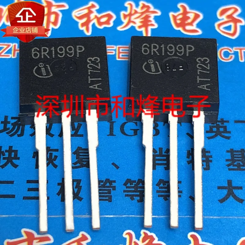 Free shipping    6R199P IPI60R199CP  TO-262 650V 16A      20PCS