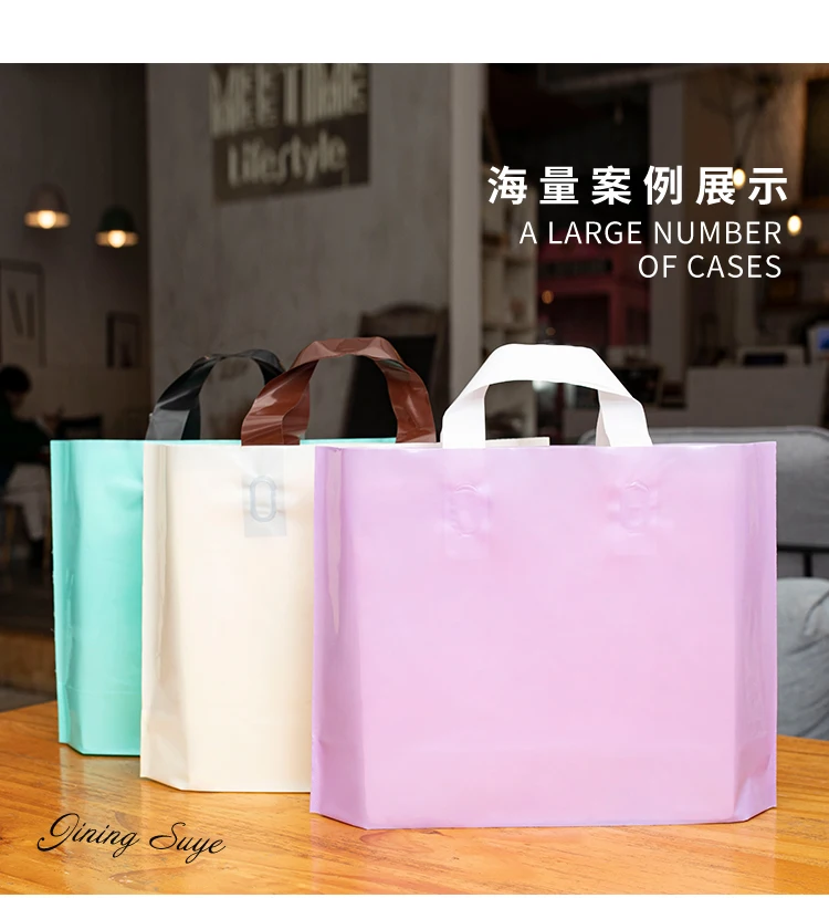 

20 Pcs Eco-Friendly Plastic Shopping Bags Foldable for Shopping Cart Customizable Logo Gift Bags