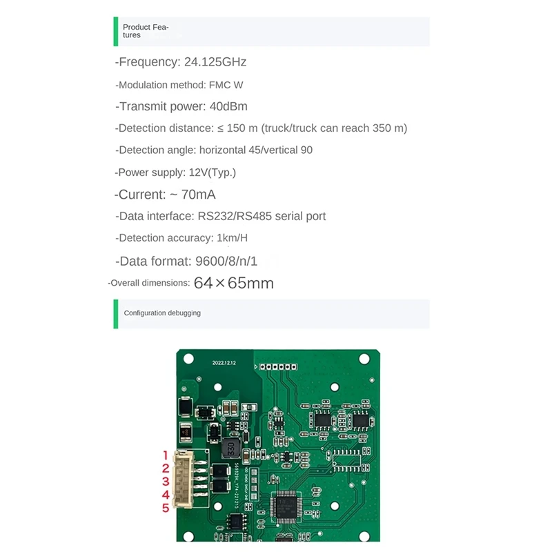 ใหม่ 24G ความเร็วโมดูล LD306S การจราจรความเร็วข้อเสนอแนะการตรวจสอบ Sensor RS485 Serial Communication