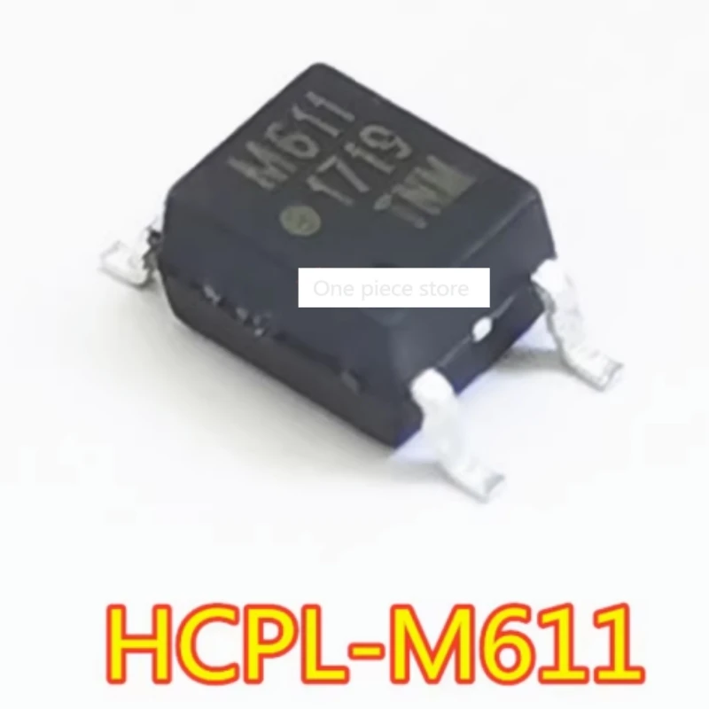 5PCS HCPL-M611 SOP-5 SMD high-speed optocoupler HCPL-M611-500E