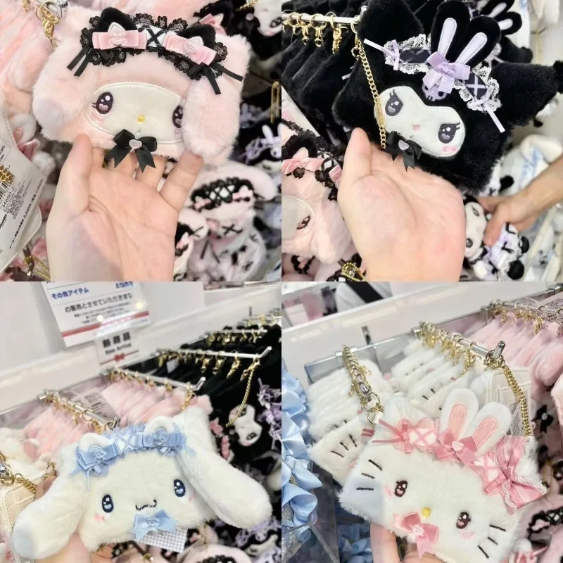 

New Cartoon Hello Kitty Kuromi My Melody Cinnamoroll Series Maid Plush Coin Wallet Pendant Large Capacity Document Storage Bag