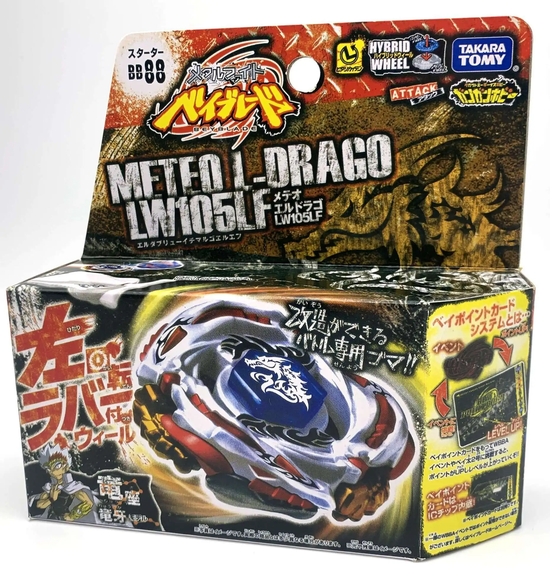 TAKARATOMY Beyblade BB88 Starter Meteo L-Drago LW105LF Metal Masters